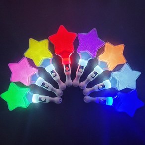 LED 별 응원봉 10pcs /별봉 야광봉 콘서트 응원, 10개, 주황색