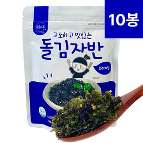 [해우촌] 온 가족 필수반찬 고소하고 맛있는 돌김자반 오리지널 40g 10봉