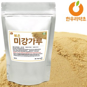 미강가루 300g 쌀겨 분말 볶은 효능