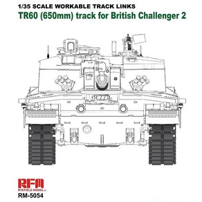 CRM5054 1대35 TR60 650mm 챌린저 2용 트랙 - 전차 미포함, 1개