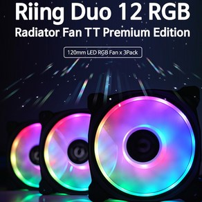 써멀테이크 Riing Duo 12RGB 라디에이터 팬 TT 프리미엄 에디션 CPU쿨러 CL-F073-PL12SW-A 3p, 1개