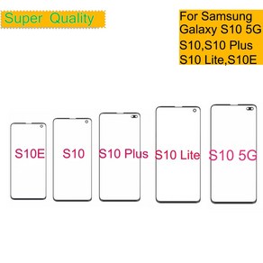 교체용 터치스크린 전면 LCD 유리 패널 외부 렌즈 S10 라이트 삼성 호환 갤럭시 5G 플러스, [10] S10 5G With OCA, S10 5G With OCA