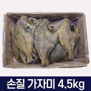 다인수산몰) 냉동 손질 각시 가자미 4.5kg 벌크 150/200 100/150