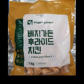 베지가든후라이드치킨(대체육) 태경농산 1KG(약46EA), 1개, 단품