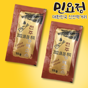 민요정 전주가맥소스 먹태소스 북어장 일회용 소스, 15g, 50개