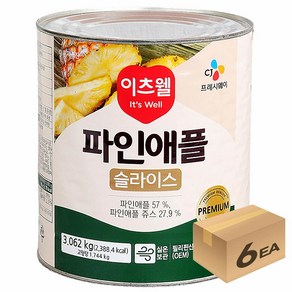 이츠웰 슬라이스 과일 후르츠 칵테일 트로피칼 컵 캔 통조림 패인애플 3kg 6개