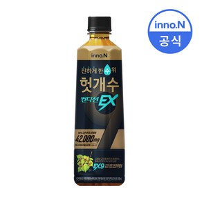 HK이노엔 갈증해소 헛개수 컨디션 EX