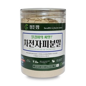 차전자피분말밀폐통, 300g, 1개