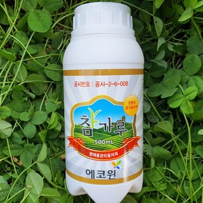 흰가루병 전용 방제약 잎곰팡이병 녹병 까기 유기농업자재 참가루 500ml, 1개