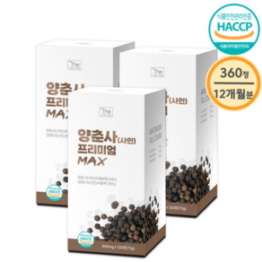 더건강드림 고함량 93% 양춘사 추출물 사인 바나바잎 발효여주 돼지감자 식약처 HACCP 인증, 3박스, 120정