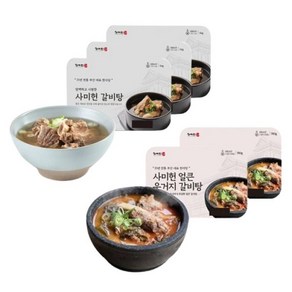 사미헌 갈비탕 1kg 3개 + 우거지 갈비탕 780g 2개, 사미헌 갈비탕, 1kg, 3개 + 우거지 780g, 2