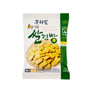 우리밀 야채쌀건빵, 10개, 120g