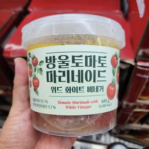 코스트코 라쿠치나 방울토마토 마리네이드 위드 화이트 비네거 650g, 1개