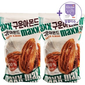 MAXX 맥스 구운아몬드 2KG + 더메이런 알콜티슈