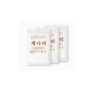 파마펌 재료 15종 / 파마지 비닐헤어캡 염색솔 염색볼 스펀지 실핀 고무줄 집게핀 귀덮개 염색약짜개 파마보, 1개