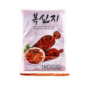 코우 복신지(후쿠진스케), 1kg, 1개