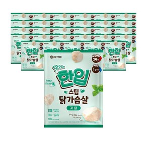 미트리 맛있는 한입 스팀 닭가슴살 저염, 100g, 30개