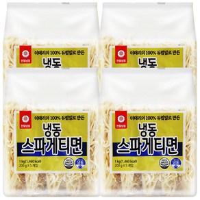 천일냉동스파게티면 1kg 냉동