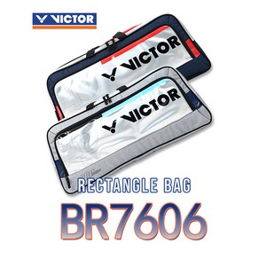 빅터 BR7607 2단 배드민턴가방 사각토너먼트백 선수용, 그레이/블루 (GREY/BLUE), 1개