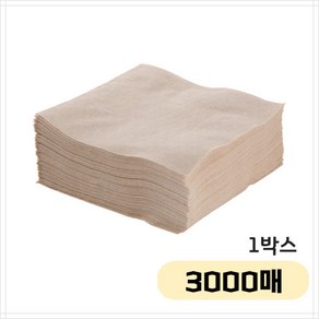 천연 무지 브라운 냅킨 3000매 일회용 카페 매장 용품, 1개