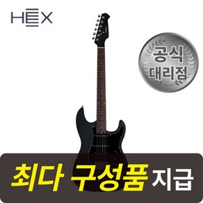 [최다구성품지급] 헥스 E70 BK 블랙 / 가성비 입문용 일렉 기타/ 스트렛 바디, 1개