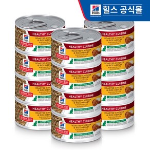 힐스 고양이사료 키튼 스튜 79g x12개