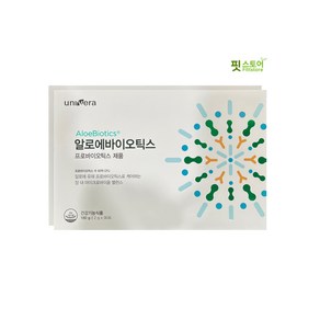 유니베라 알로에 바이오틱스 2g x 90포, 180g, 1개