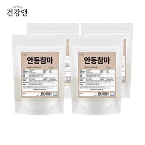 안동 참마 가루 100% 국산 분말 마가루 산약가루, 500g, 4개