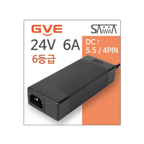 24V 6A GVE 아답터 (6등급 국내 및 해외수출용) GM152-2400600-F