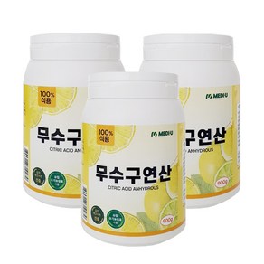 오스트리아 유기농 식용구연산 100% 무첨가 먹는 무수구연산 900g x 3통, 3개