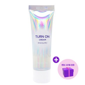 듀이셀 턴온 크림 50ml + 사은품 증정, 50g