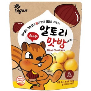 eTV [국산밤] 23년 수확 하동 알토리 맛밤 50g, 10개