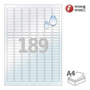 CL589LT 투명(50um) 방수 레이저 189칸 A4라벨지, 25매