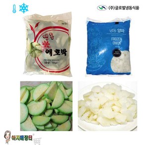 된장찌개 야채 냉동양파다이스 애호박 슬라이스 2종세트(각1kg), 1세트, 2kg