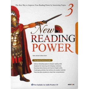 NEW READING POWER 3 (CD1장포함), 멘토스퍼블리싱