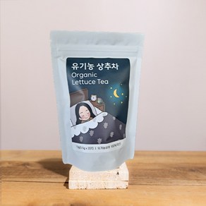 유기농 상추차 잠잘오는 카페인없는 숙면에좋은 수면 차 20T, 500mg, 1개, 20개입