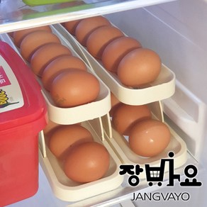 장바요 달걀 슬라이드 트레이 2P 30알 보관함 계란 한판 수납, 아이보리, 2개