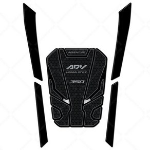 ADV350 오토바이 터널 발판 방수 보호 스티커 3D 에폭시 송진 Adv 350 2022 2023, 1) Black, 1개