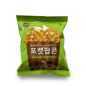 CJ 이츠웰 한손에 쏙 포켓팝콘 25g*30봉