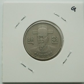 1970년 100주화 사용제 g