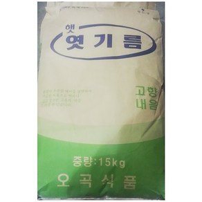 오곡 엿기름 15Kg 대용량엿기름 업소용엿기름, 1개