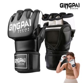 GINGPAI 오픈핑거 글러브 MMA UFC 킥복싱 복싱글러브