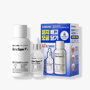 [블리샵]메디필 엑스트라 슈퍼9 플러스 블랙헤드 포어 케어 세트, 1개