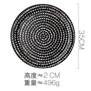 북유럽 아라비아핀란드 물방울 본차이나 식기 접시사각 수프 그릇 머그컵, 멜라민 물방울 무늬 원형 트레이, 1개