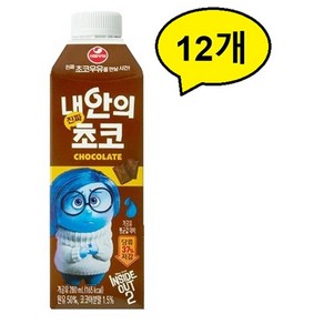 내안의 진짜초코 팩음료 280ml x 12개