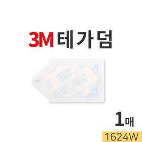 3M 테가덤 멸균드레싱 1624W 1매입 멸균밴드, 1개