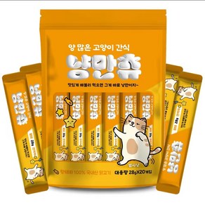 푸르미 양많은 짜먹는 고양이간식 냥만츄 대용량 28g, 60개, 황태