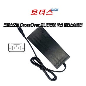 344FW AHIPS 3419UM BOOST 모니터용 24V 2.5A, 1개