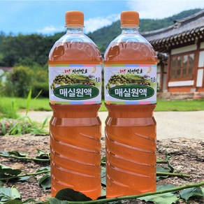 1+1조성한옥 매실액기스 홍매실원액 매실청효소 3년숙성[원산지:국산(전라남도 보성군)], 2개, 1.8L