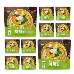 믹스밀 바로 데워먹는 야채찜 200g (소스25g 증정)